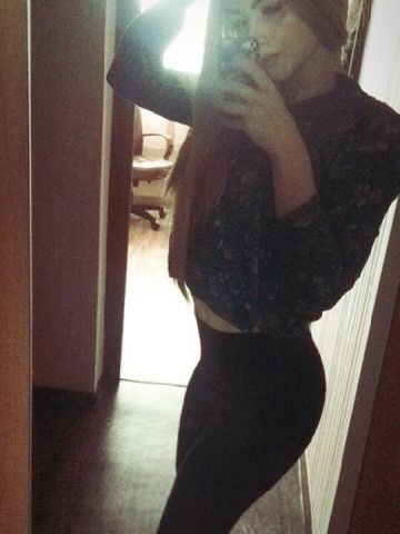 Инна